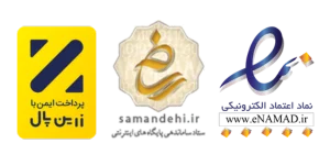 اینماد